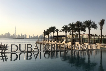 Dubai Creek Harbor